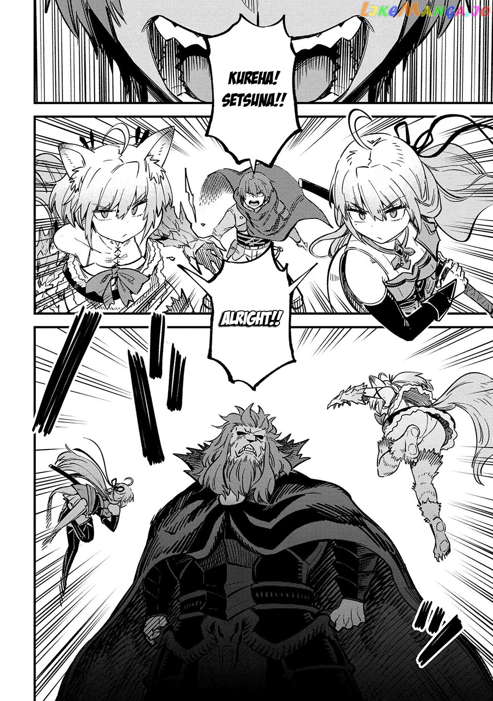 Redo Of Healer, Chapter 45.1 image 14